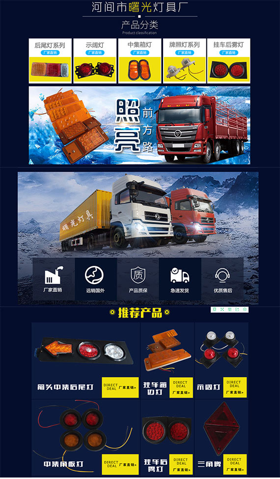 1530340548741107.jpg 2.jpg